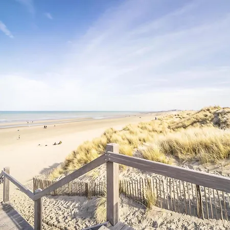 Апартаменты In Near The *