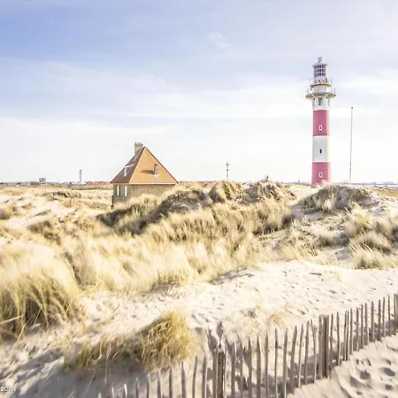 Апартаменты In Near The *